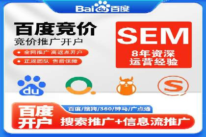 投资新手的福音：代理开户的实用案例